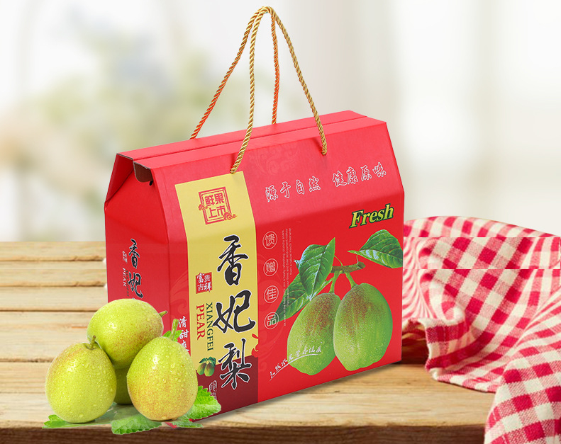 香妃梨水果禮盒定制！