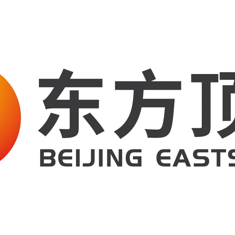 PX-20系列高溫輻射熱流傳感器