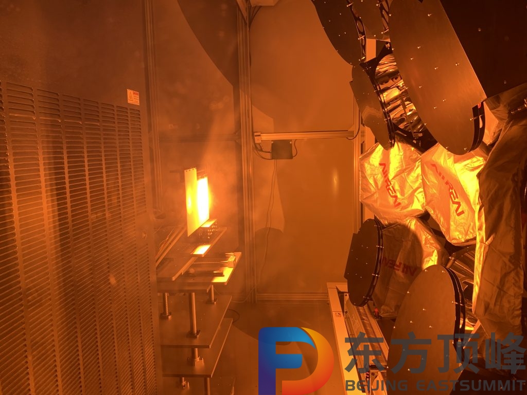 中科院某所太陽能模擬器光斑輻射強(qiáng)度測(cè)量