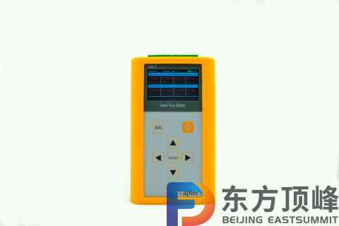 HFM-8 八通道數(shù)據(jù)記錄儀